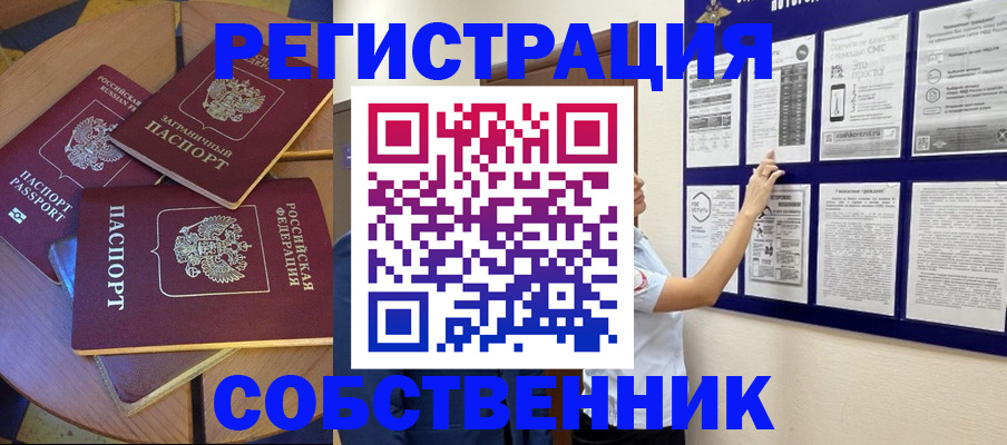 форма 3 в Мантурово