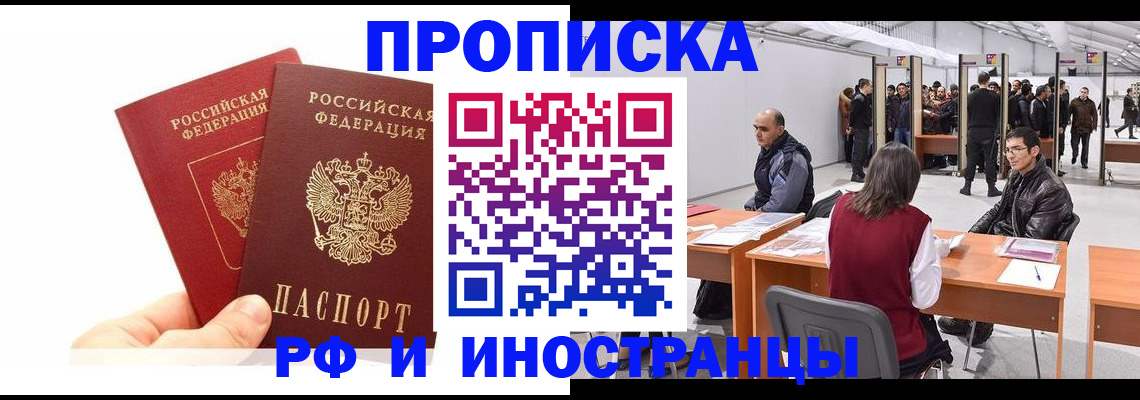 форма 3 в Мантурово